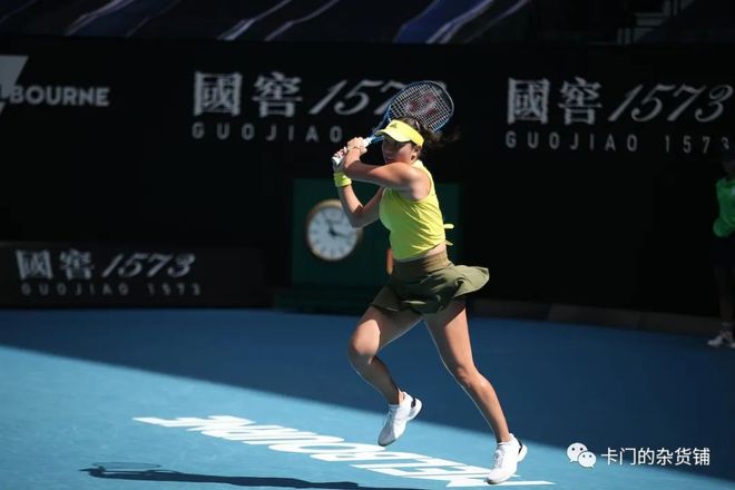 有其重要地 有其重要地