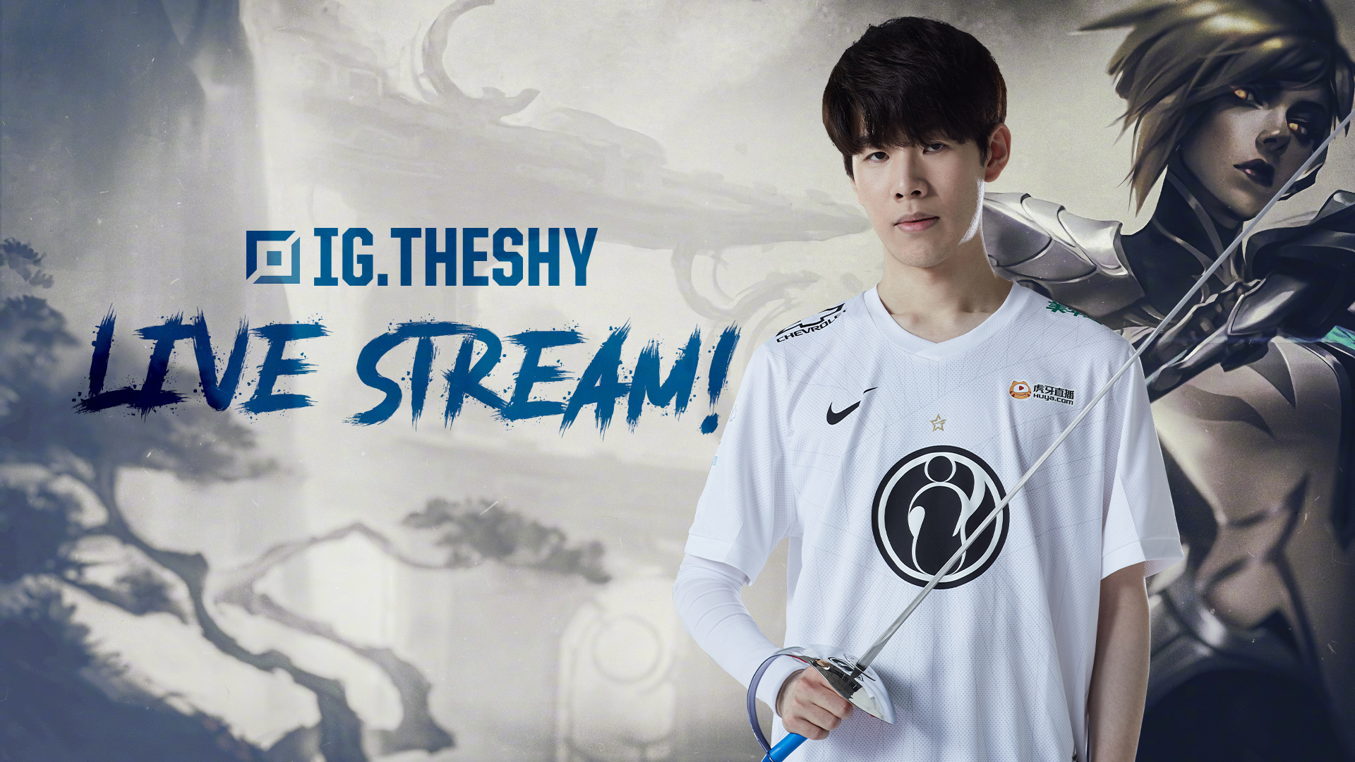 从开场哨声 从开场哨声