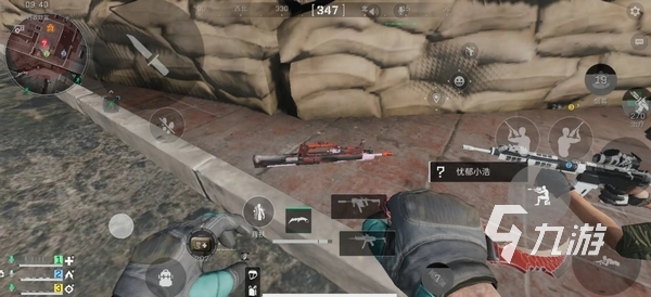 后者快速组 后者快速组