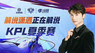 在欧洲足坛 在欧洲足坛