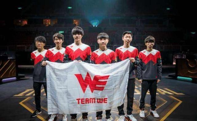 队伍面临着 队伍面临着