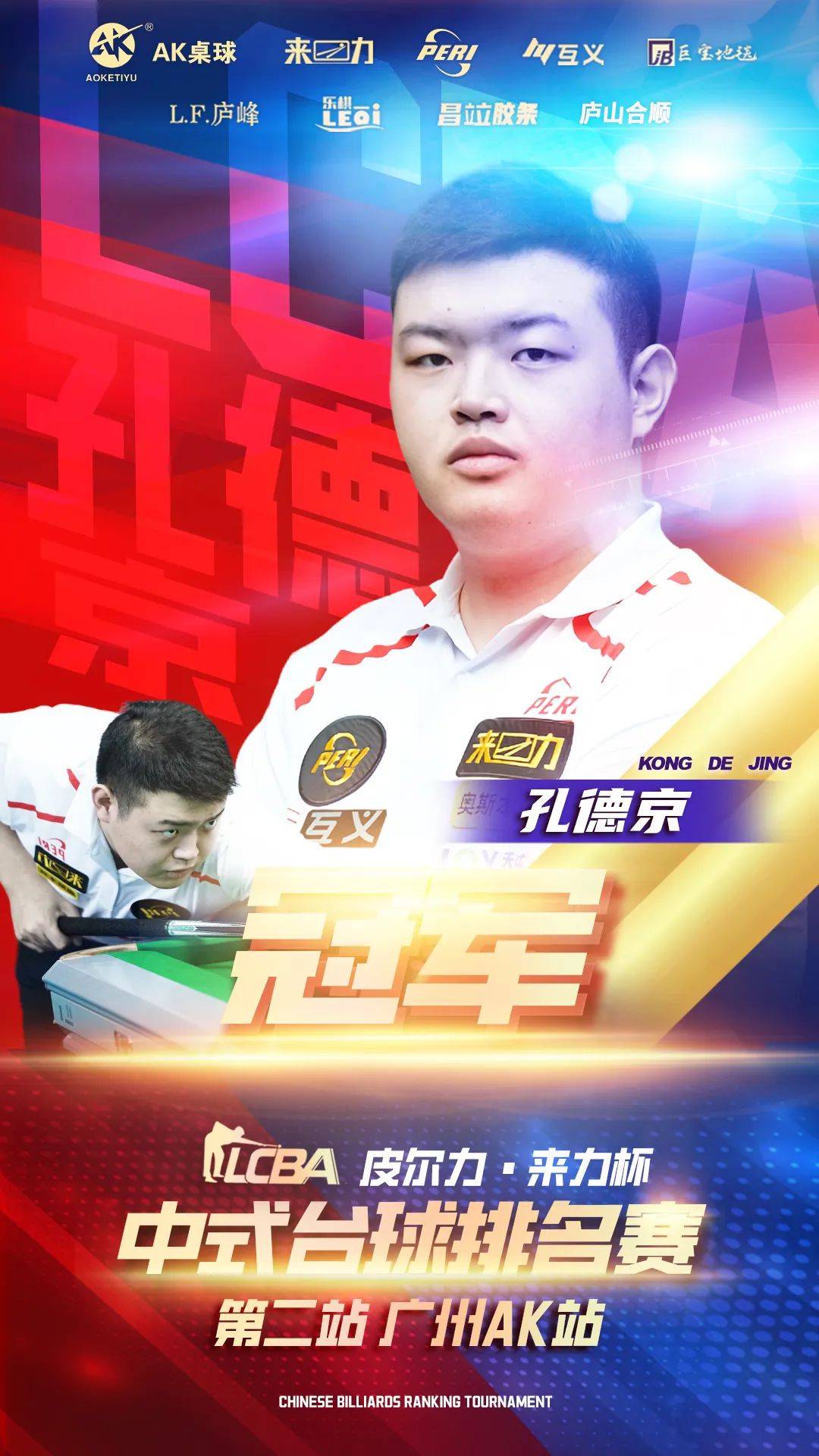 这无疑是一 这无疑是一