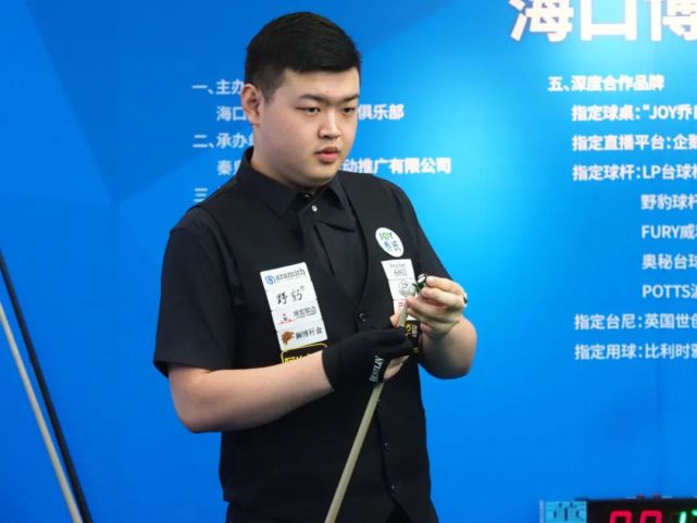 让其在全明 让其在全明