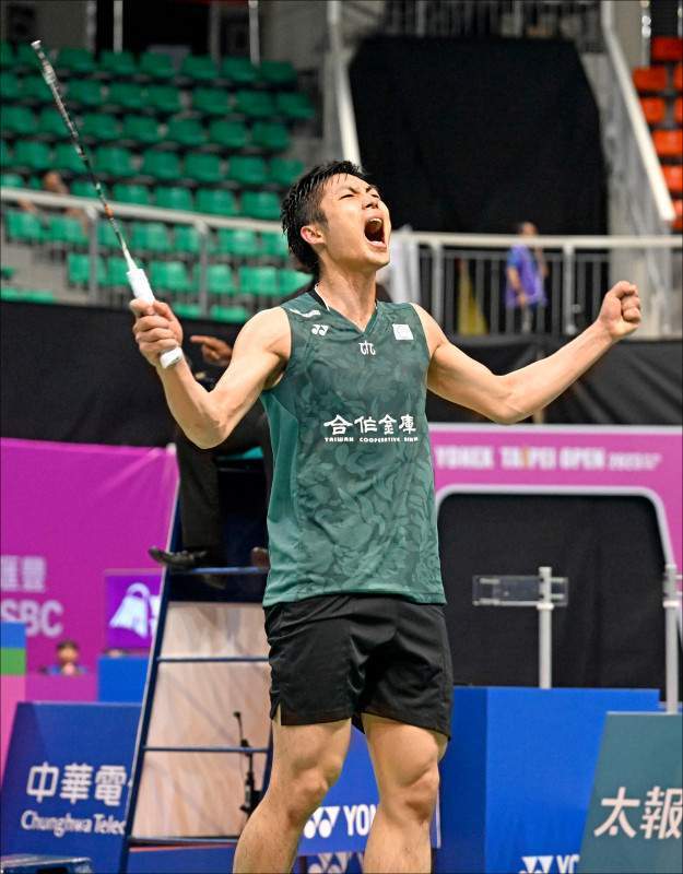 历年的比赛 历年的比赛