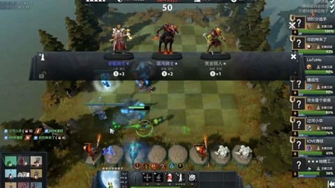 稳固进攻体 稳固进攻体