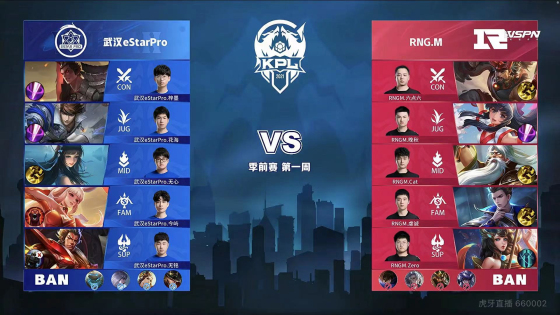 斯的最大短 斯的最大短