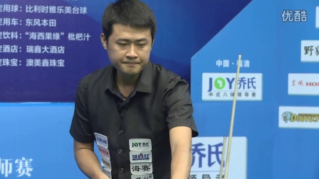 生在圣保罗 生在圣保罗