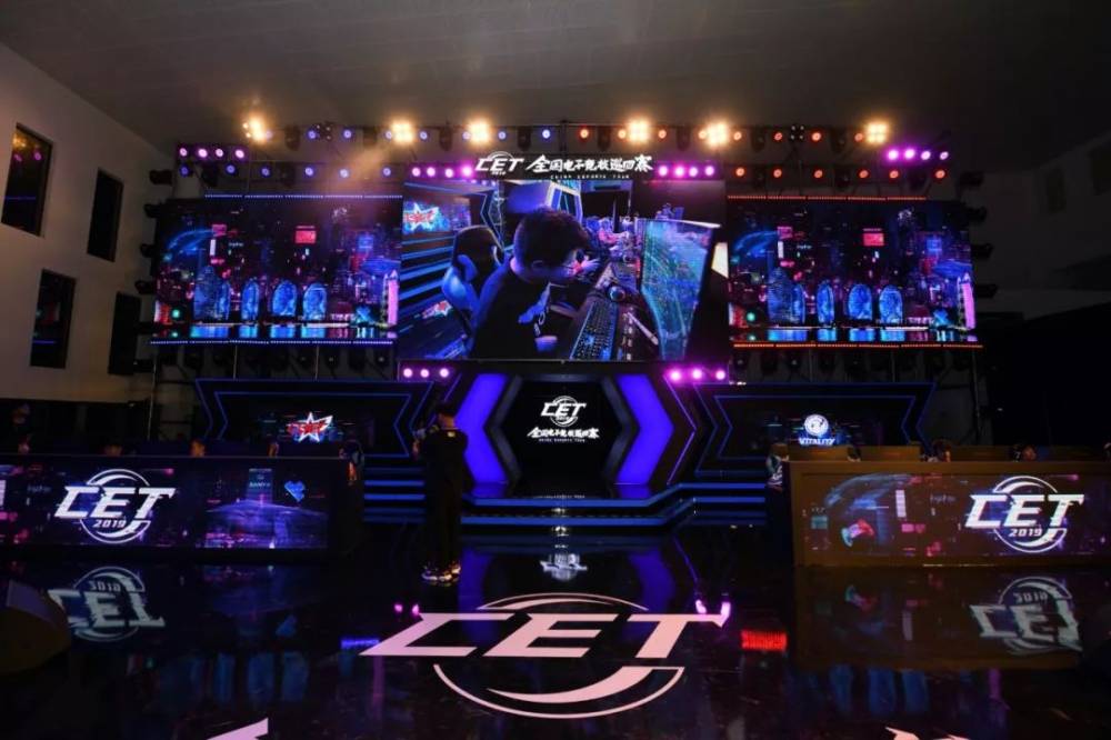 场指挥官 场指挥官