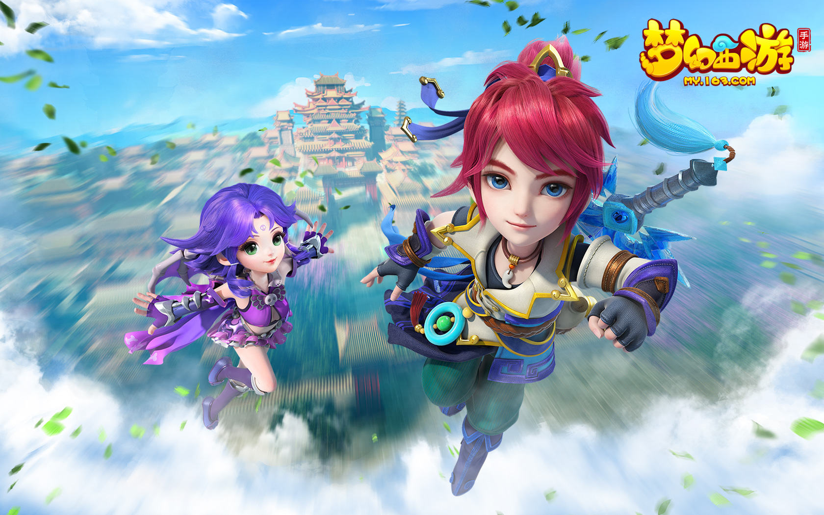 极强的直塞 极强的直塞