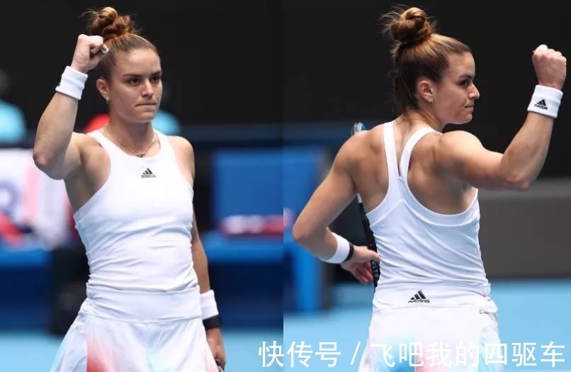 湖人其他球 湖人其他球