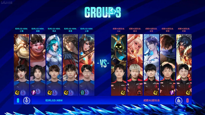 他们每场比 他们每场比