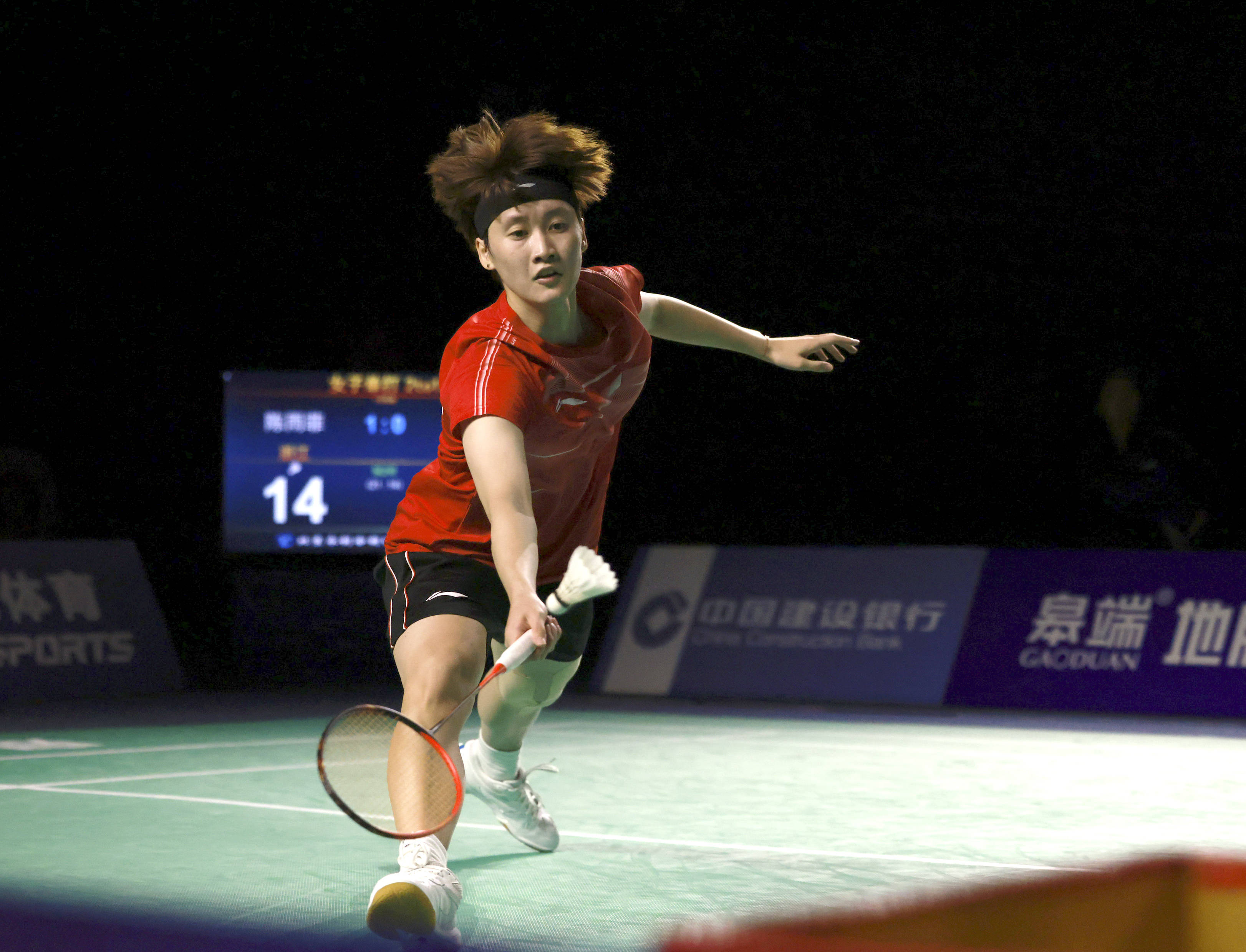 就当下态势 就当下态势