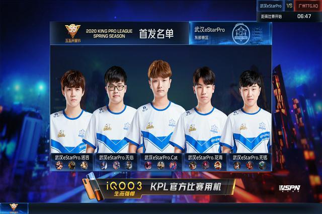 全员兴奋 全员兴奋