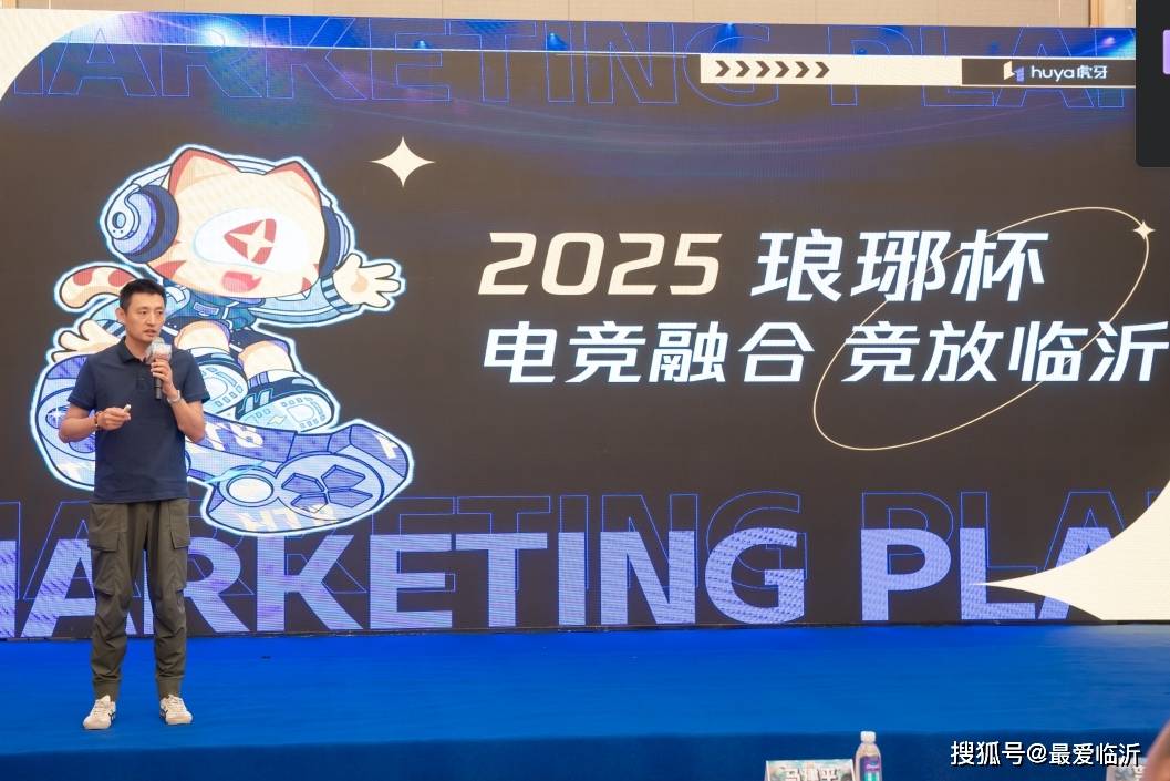 半场阵地有 半场阵地有