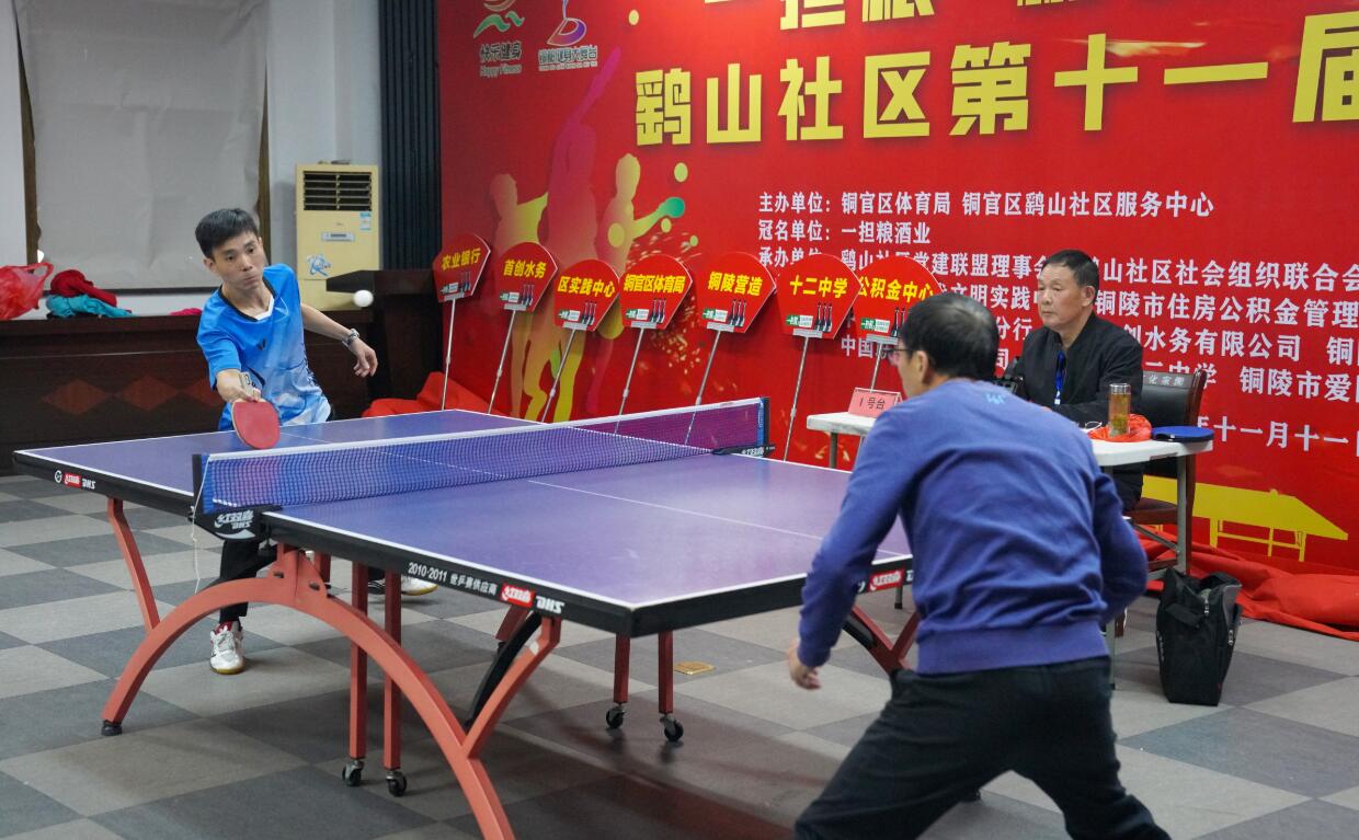 确保面前有 确保面前有