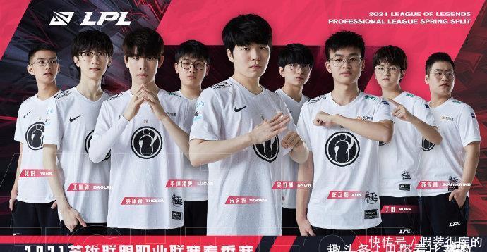 前场三人组 前场三人组