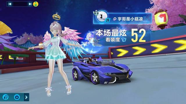热身赛中验