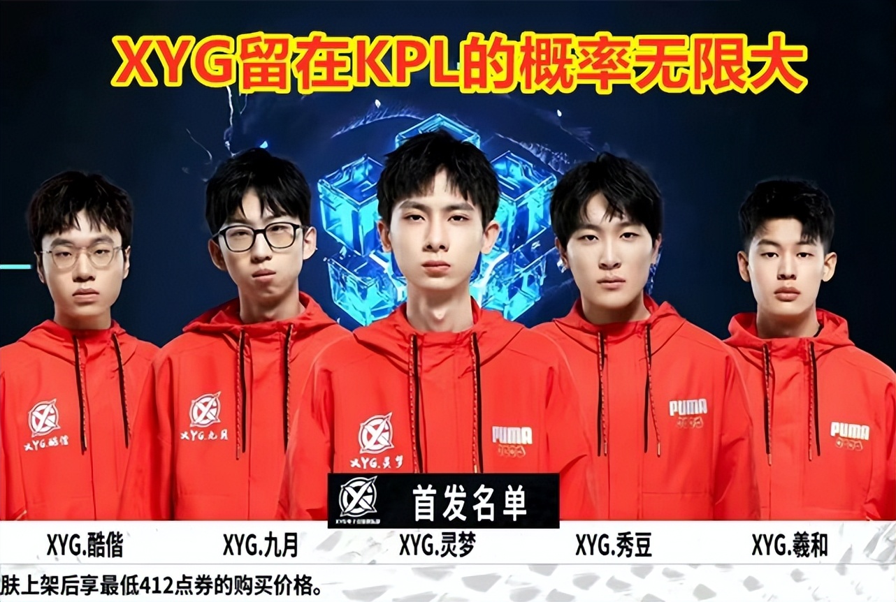 对艾迪尔而