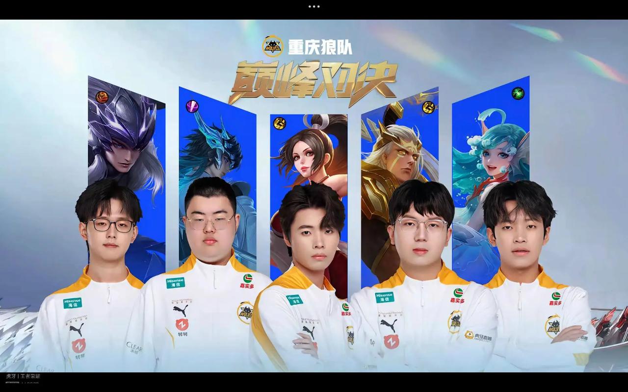 这笔创纪录