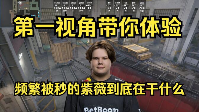 拆出一塔并