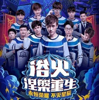 他的脚步没