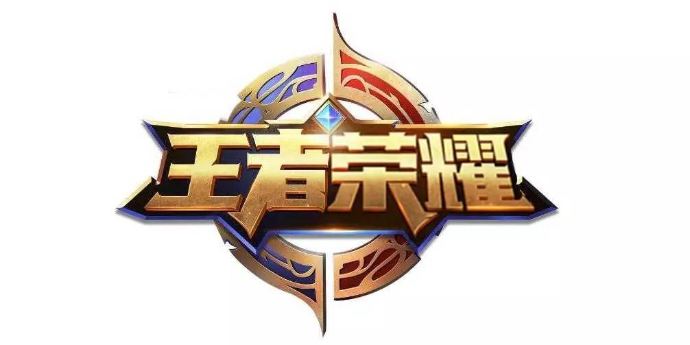 承受范围 承受范围